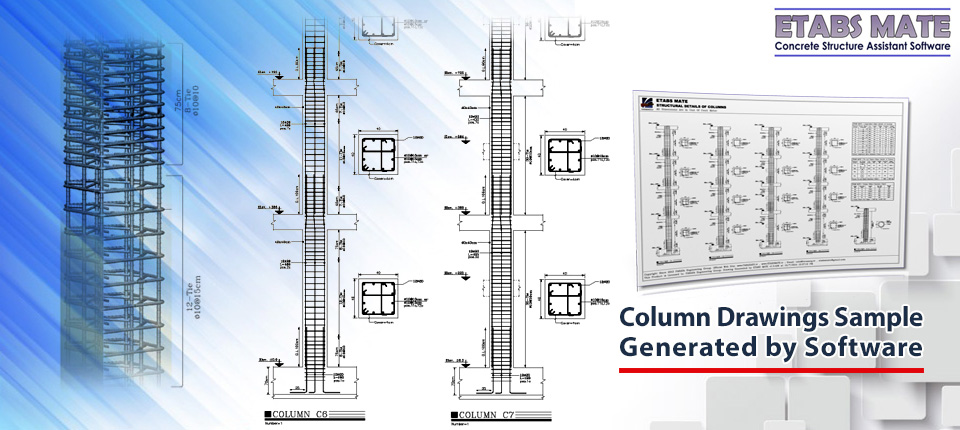  Column Drawings Sample Generated by ETABS MATE