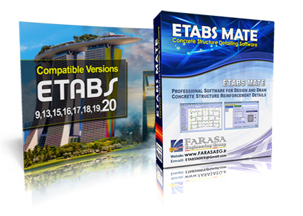 ETABS MATE سازگاری با تمام نسخه های ایتبس