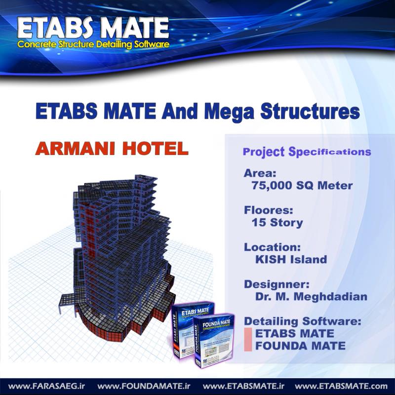 ETABS MATE and Mega-Structures 