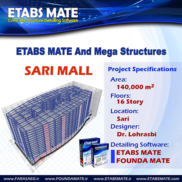 ETABS MATE and Mega-Structures 