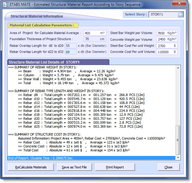 ETABS MATE  گزارش حجم بتن و وزن میلگردها در نرم افزار